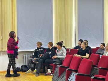 Интерактивная игра 