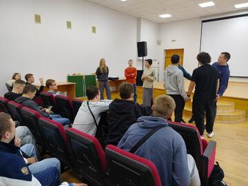 Толерантность - культура мира