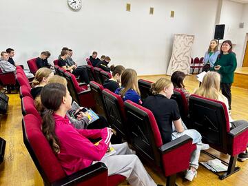 Интерактивная игра 