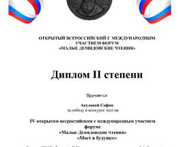 dxfhgedryt - 0001.jpg