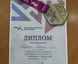 WhatsApp Image 2025-02-24 at 10.18.58 (1).jpeg