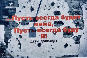 Фотовыставка 