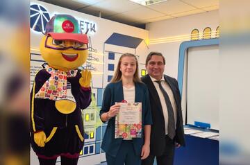 Итоги регионального конкурса творческих, проектных и исследовательских работ #ВместеЯрче