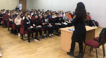 Беседа «Профилактика преступлений и правонарушений»