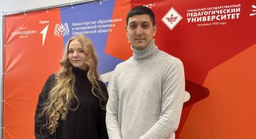 Региональная олимпиада по истории