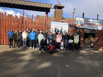 16 апреля обучающиеся училища посетили парк «Арамильская слобода»