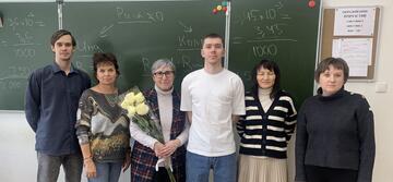 «Справиться с математикой. Геометрия»