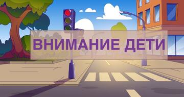 В Училище состоялась лекция по правилам дорожного движения