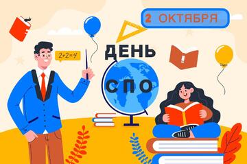 От школьной скамьи до спортивных вершин: экскурсия в Училище олимпийского резерва №1