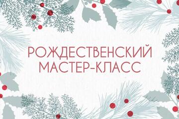 Маленькие ангелочки, большие сердца!