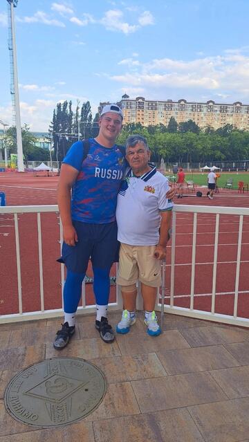 НОВЫЙ РЕКОРД!