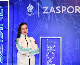 Востриков 1.jpg