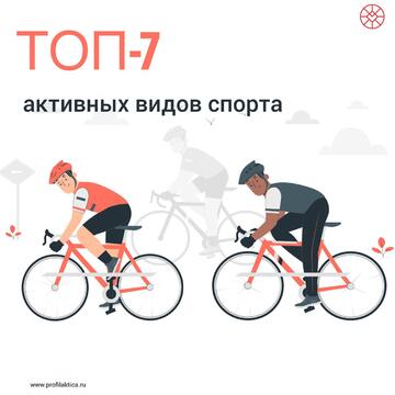 Топ-7 активных видов спорта для тёплого сезона