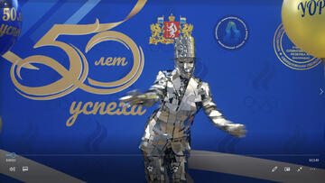 Масштабное празднование 50-летия УОР№1 !